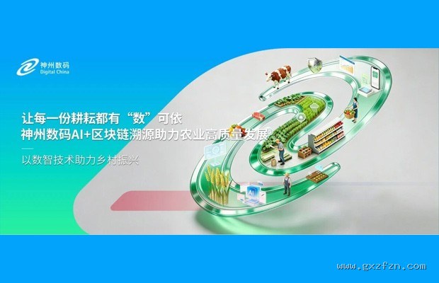 固态电池2026商业化前夜:丰田vs宁德时代vs辉能,谁先落地?