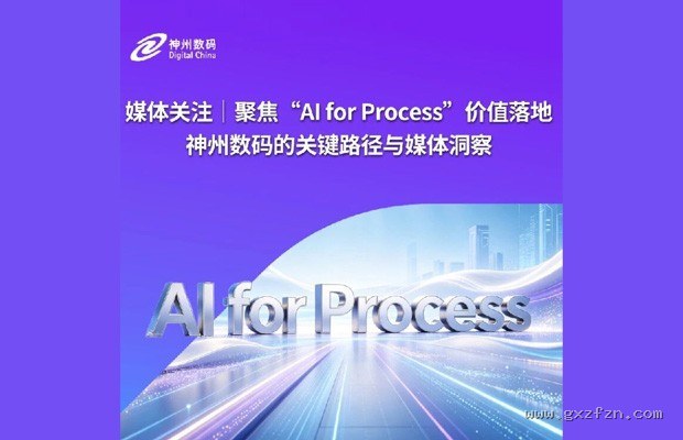 整车操作系统CP-OEM与QNX之争:未来智能汽车会装Linux吗?
